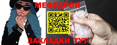 ГАЛЛЮЦИНОГЕННЫЕ ГРИБЫ Старая Купавна