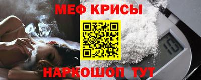 ГАЛЛЮЦИНОГЕННЫЕ ГРИБЫ Старая Купавна