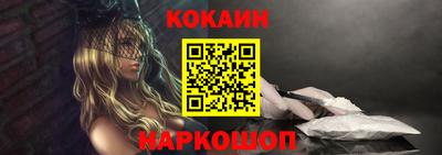 герыч Ставрополь