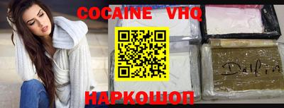 ГАЛЛЮЦИНОГЕННЫЕ ГРИБЫ Старая Купавна