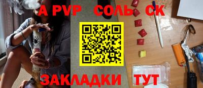 ГАЛЛЮЦИНОГЕННЫЕ ГРИБЫ Старая Купавна