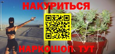герыч Ставрополь