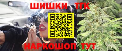 ГАЛЛЮЦИНОГЕННЫЕ ГРИБЫ Старая Купавна