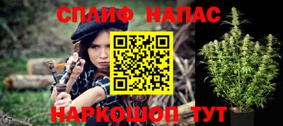 герыч Ставрополь