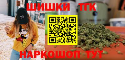 герыч Ставрополь