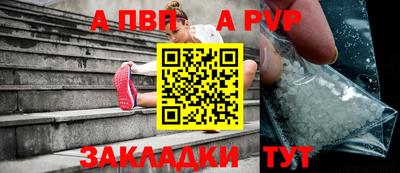 ГАЛЛЮЦИНОГЕННЫЕ ГРИБЫ Старая Купавна