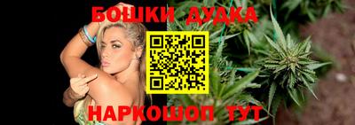 а пвп мука Среднеуральск