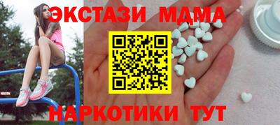 а пвп мука Среднеуральск