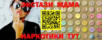 а пвп мука Среднеуральск