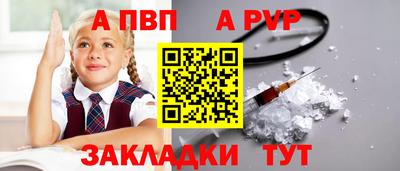 ГАЛЛЮЦИНОГЕННЫЕ ГРИБЫ Старая Купавна