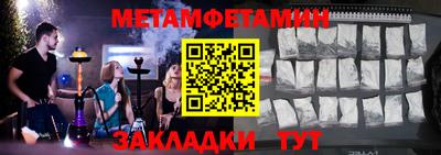 ГАЛЛЮЦИНОГЕННЫЕ ГРИБЫ Старая Купавна