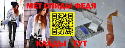 а пвп мука Среднеуральск
