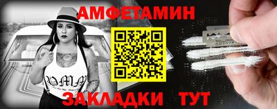 а пвп мука Среднеуральск