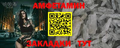 ГАЛЛЮЦИНОГЕННЫЕ ГРИБЫ Старая Купавна