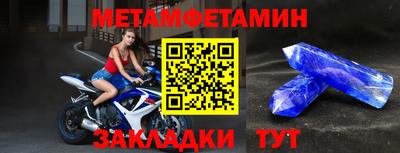 а пвп мука Среднеуральск