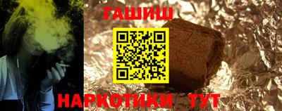 ГАЛЛЮЦИНОГЕННЫЕ ГРИБЫ Старая Купавна