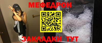 ГАЛЛЮЦИНОГЕННЫЕ ГРИБЫ Старая Купавна