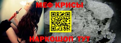 а пвп мука Среднеуральск